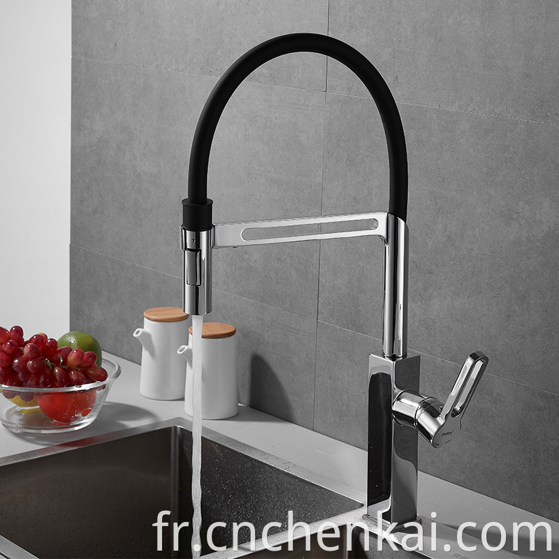 Kithchen Faucet